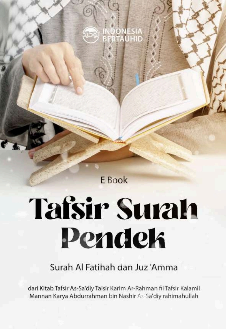 Tafsir Surah Pendek