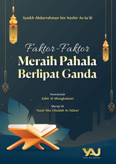 Faktor-Faktor Meraih Pahala Berlipat Ganda