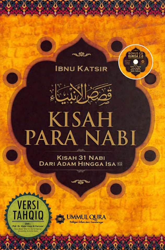 Kisah Para Nabi, Kisah 31 Nabi dari Adam Hingga Isa
