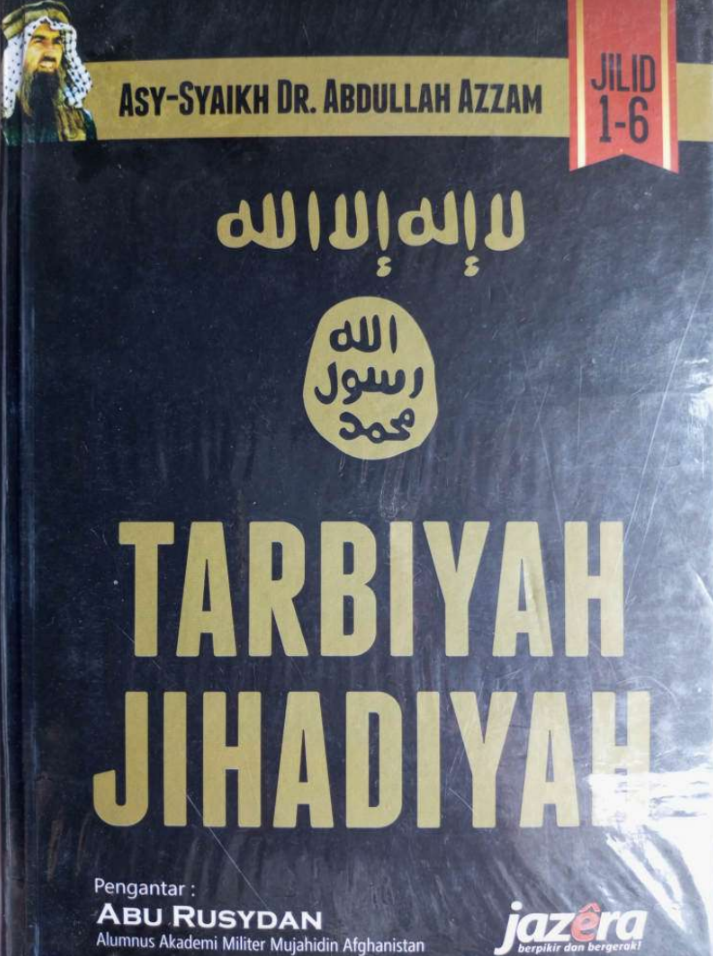 Tarbiyah Jihadiyah