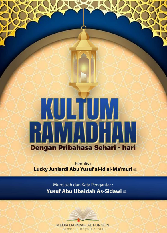 Kultum Ramadhan dengan Peribahasa Sehari-Hari