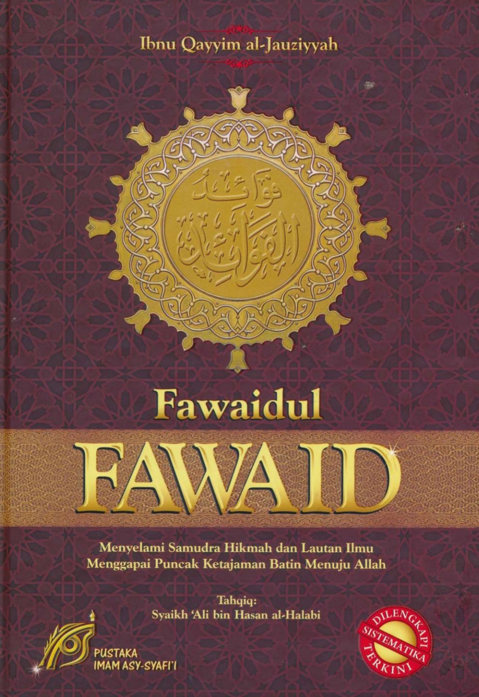 Fawaidul Fawaid