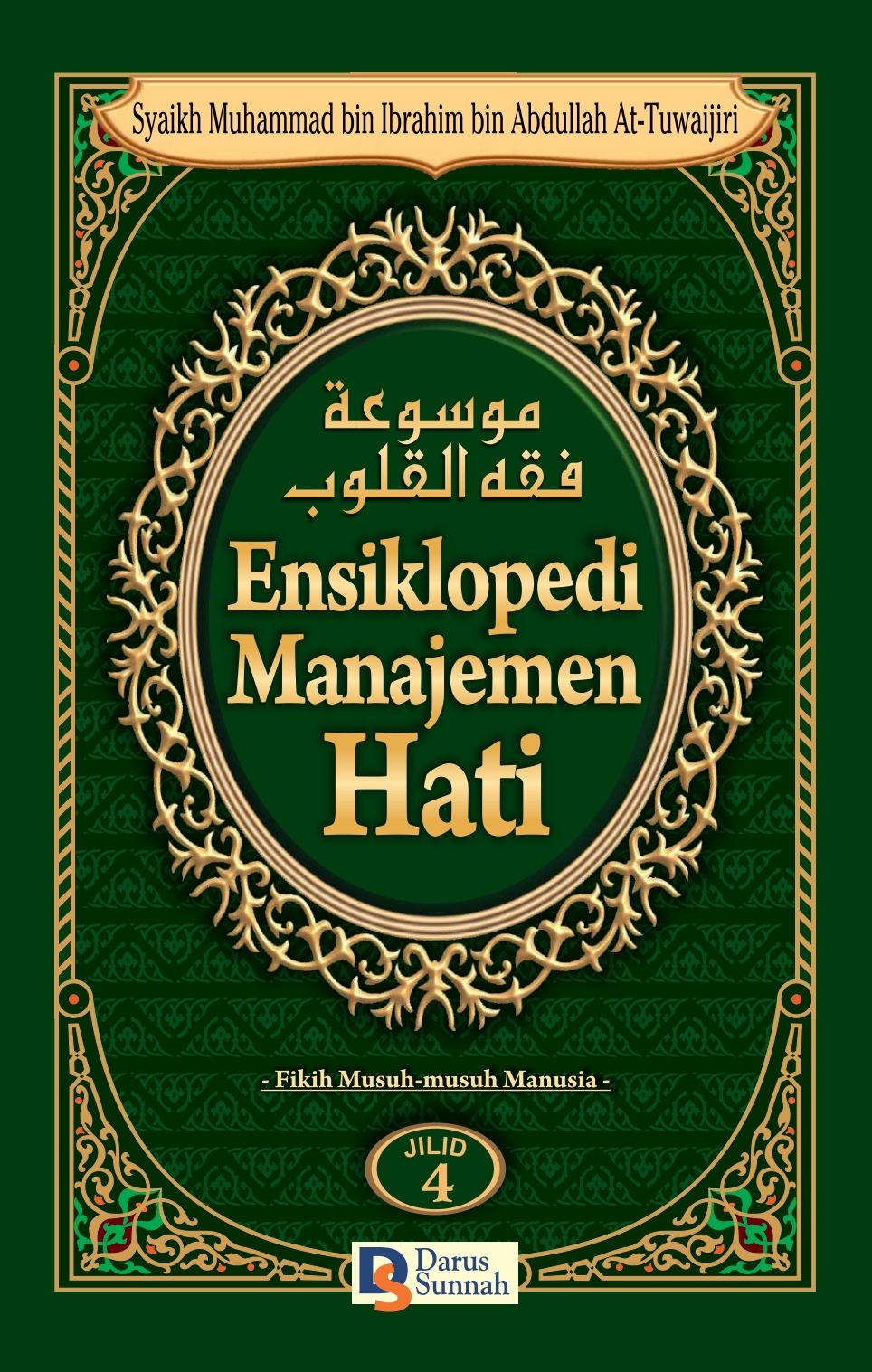 Fiqih Qulub, Ensiklopedi Manajemen Hati