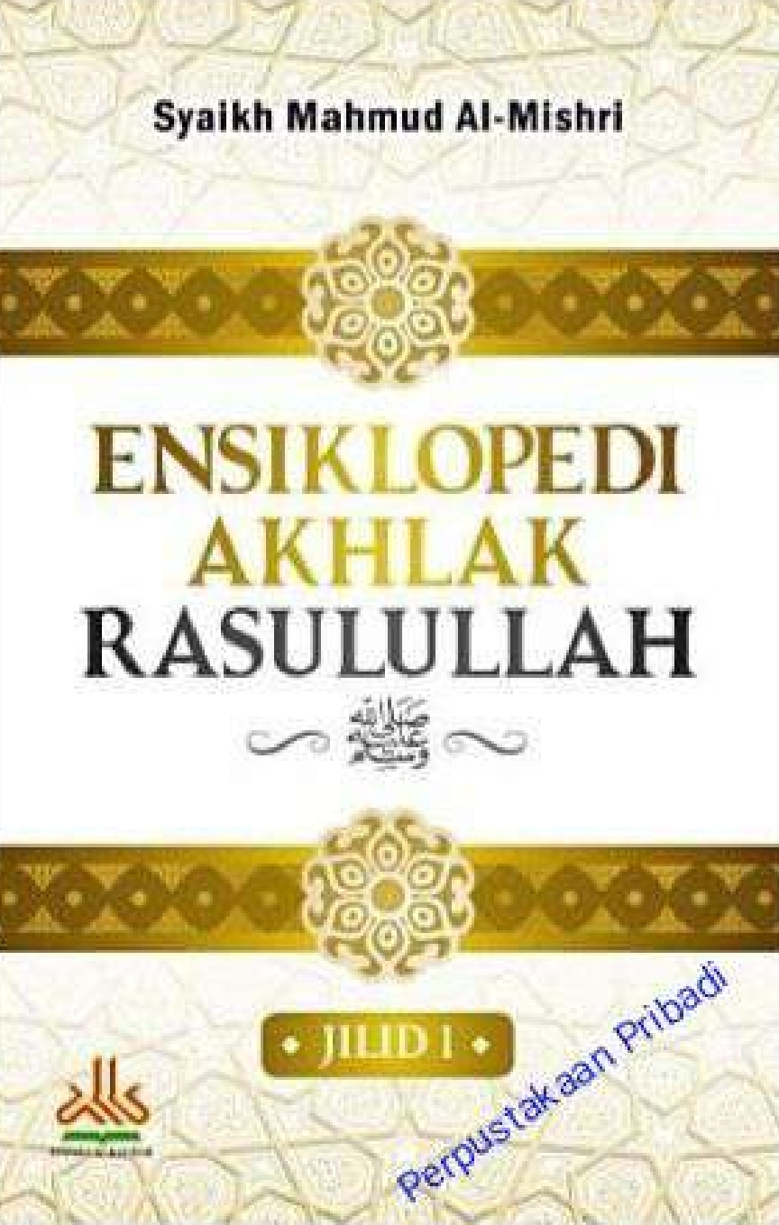 Ensiklopedi Akhlak Rasulullah