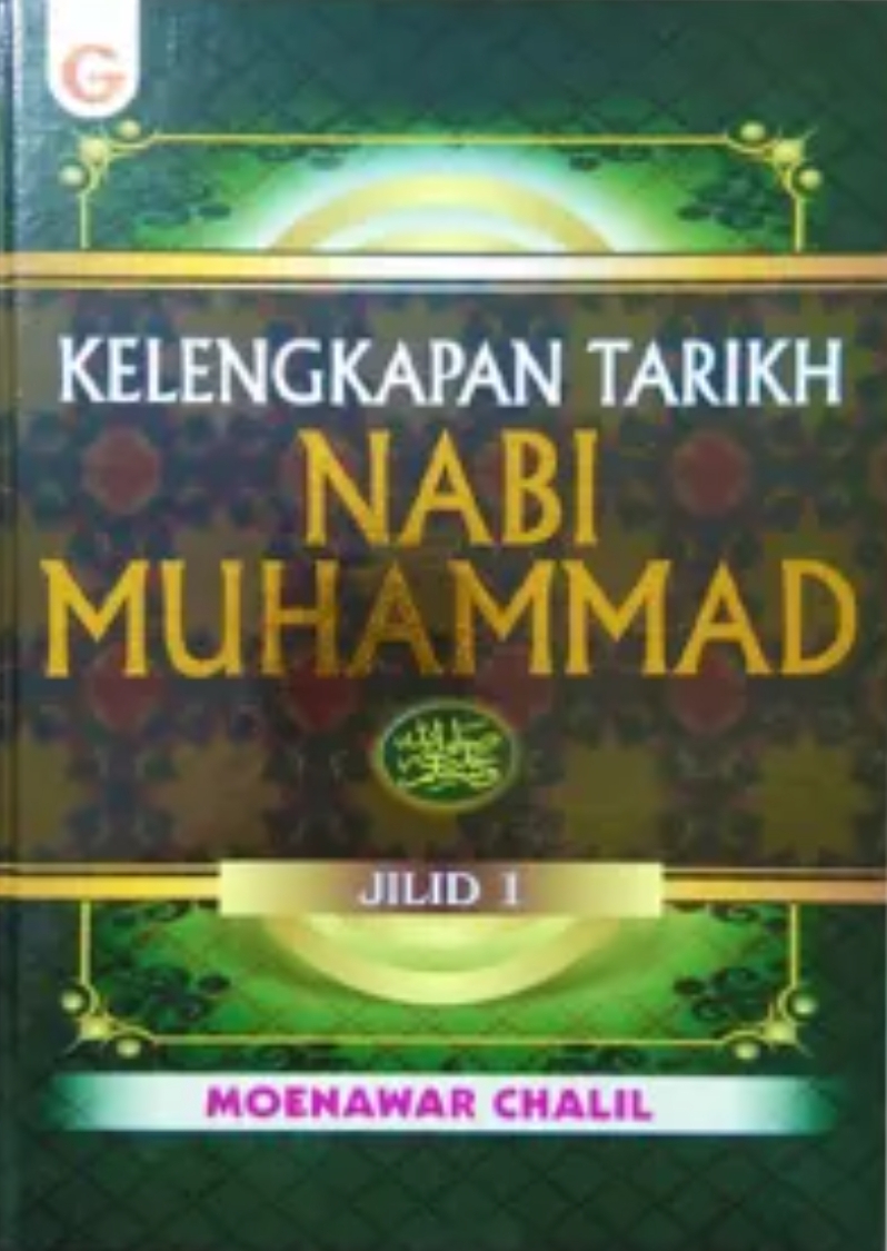 Kelengkapan Tarikh Nabi Muhammad