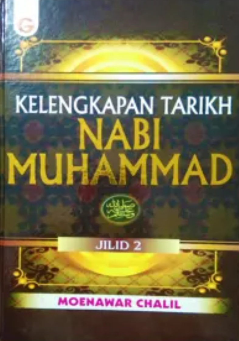 Kelengkapan Tarikh Nabi Muhammad