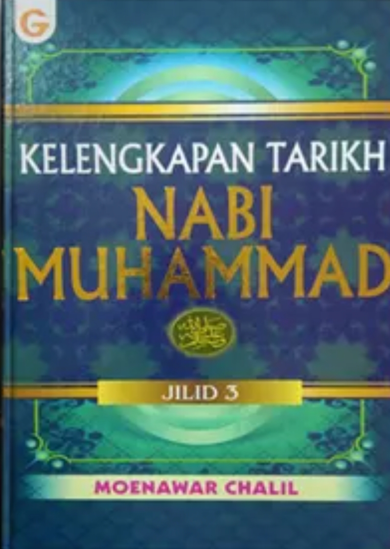 Kelengkapan Tarikh Nabi Muhammad