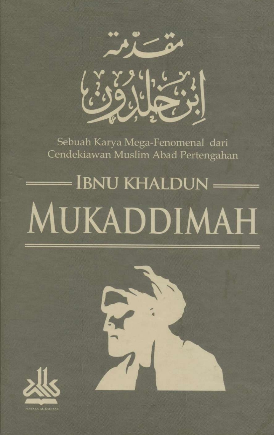 Mukaddimah Ibnu Khaldun