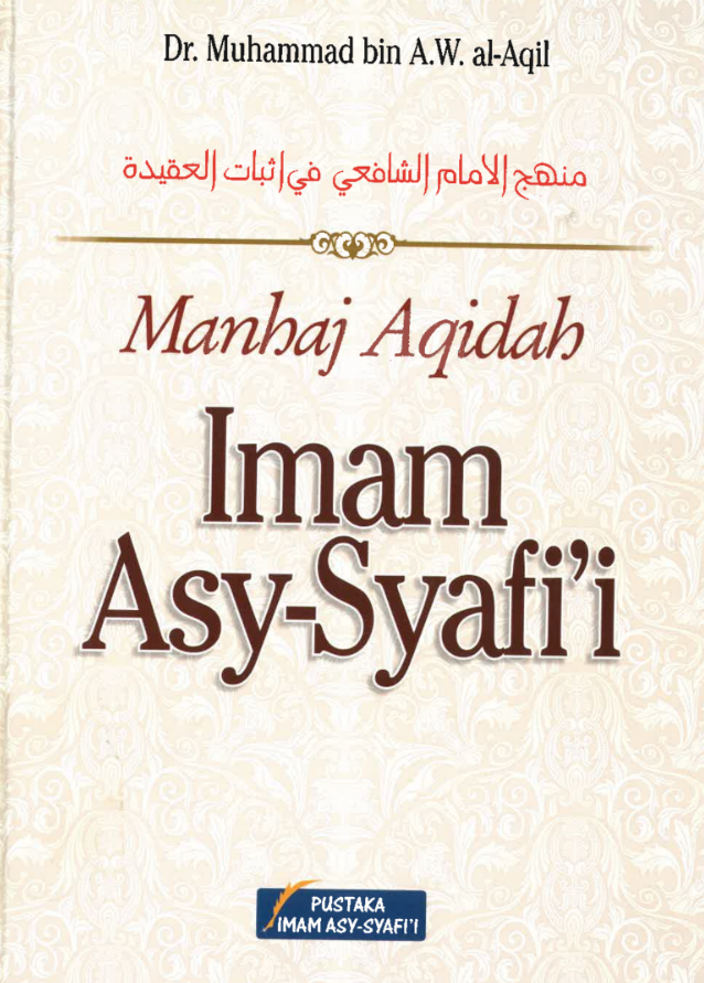 Manhaj Aqidah Imam Asy-Syafi'i