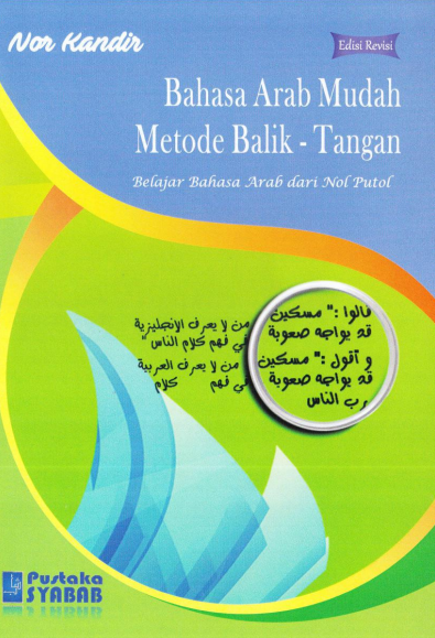 Bahasa Arab itu Mudah