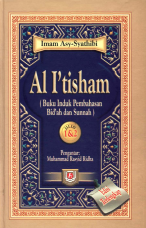 Al-I'tisham, Buku Induk Pembahasan Bid'ah dan Sunnah