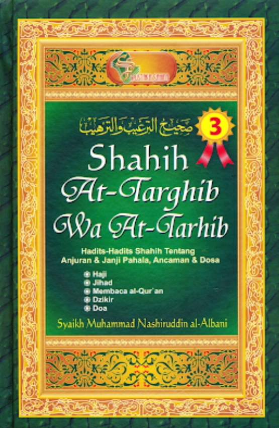 Shahin At-Targhib wa At-Tarhib