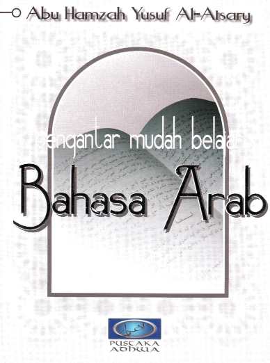 Pengantar Mudah Belajar Bahasa Arab