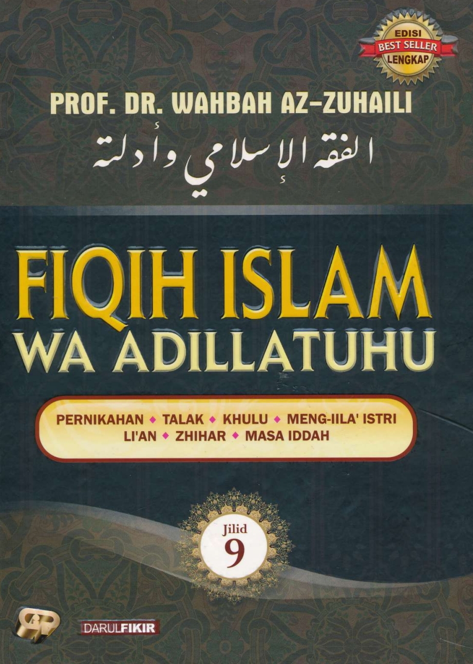 Fiqih Islam Wa Adillatuhu