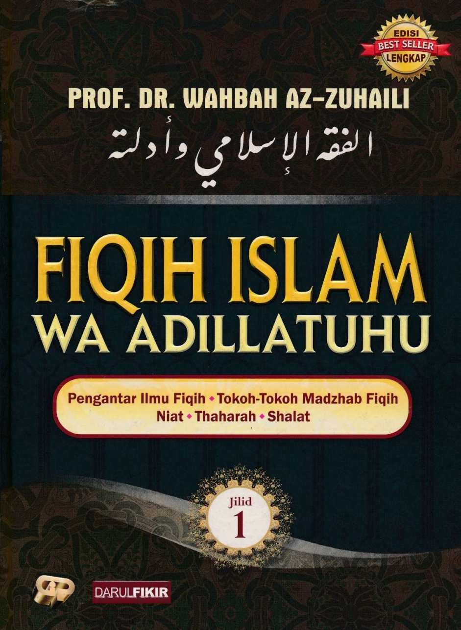 Fiqih Islam Wa Adillatuhu