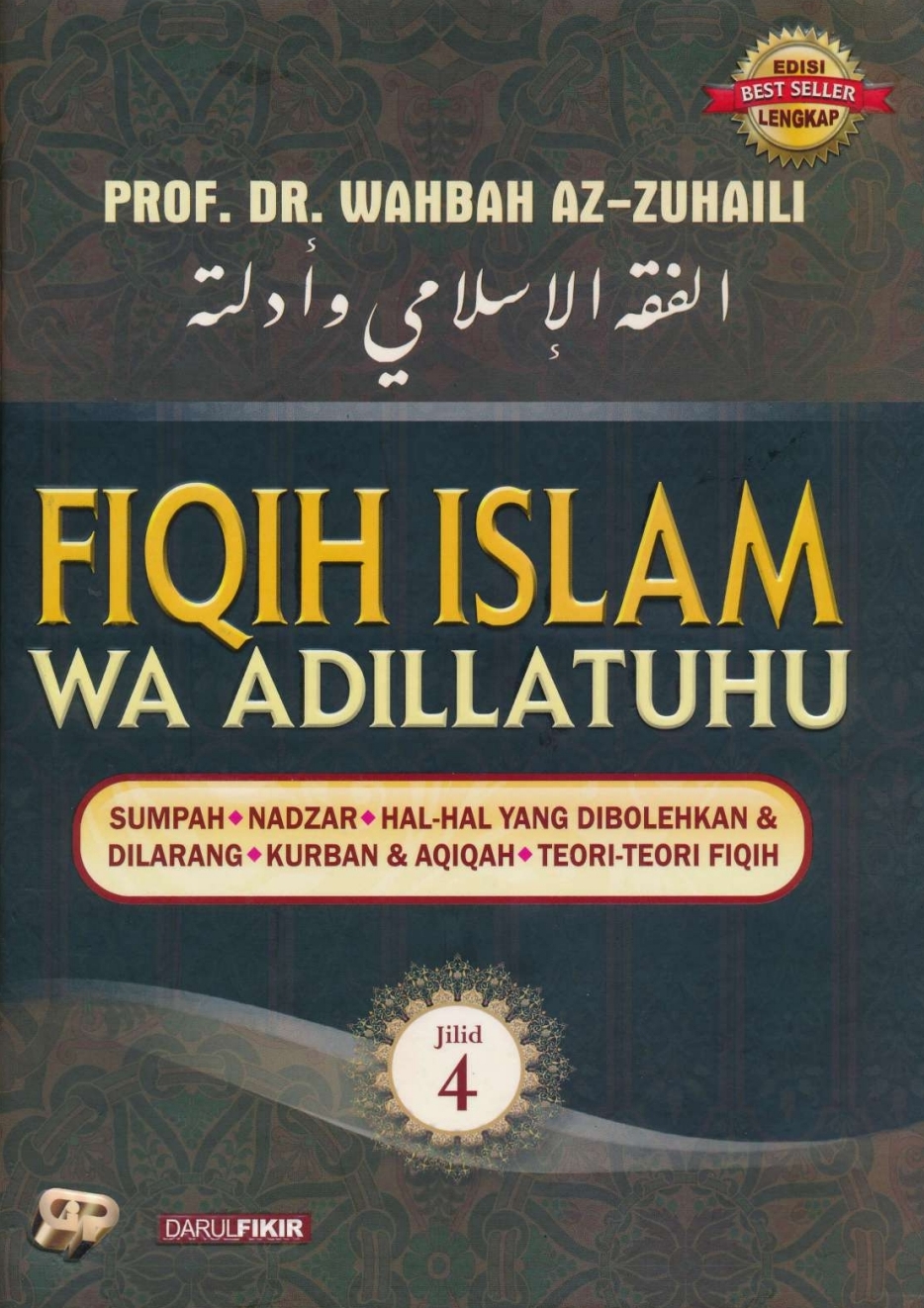 Fiqih Islam Wa Adillatuhu