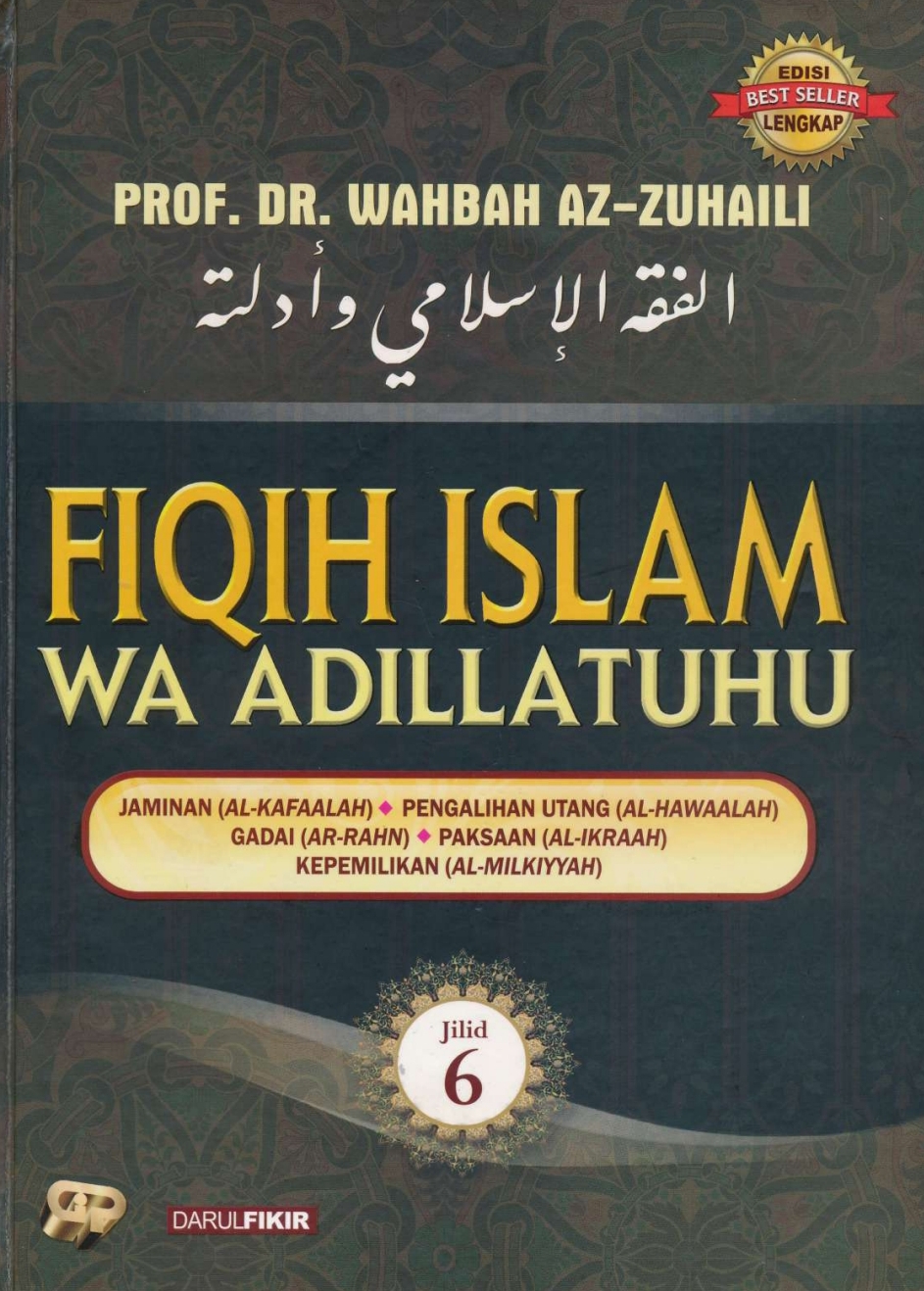 Fiqih Islam Wa Adillatuhu