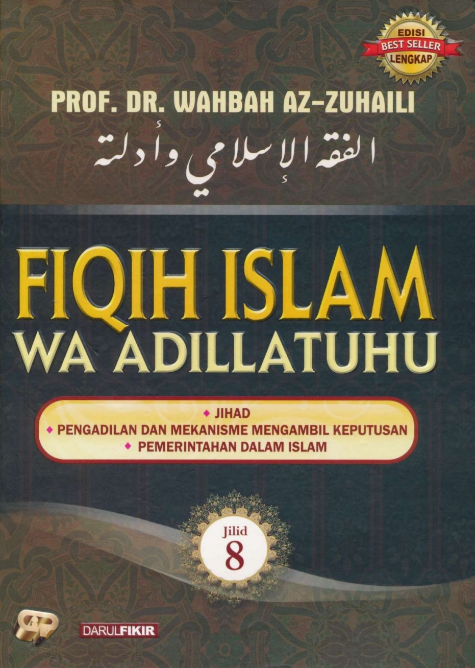 Fiqih Islam Wa Adillatuhu