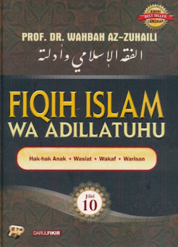 Fiqih Islam Wa Adillatuhu