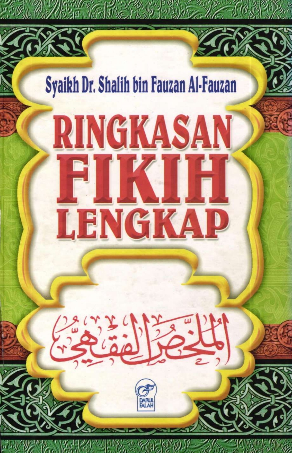 Ringkasan Fikih Lengkap