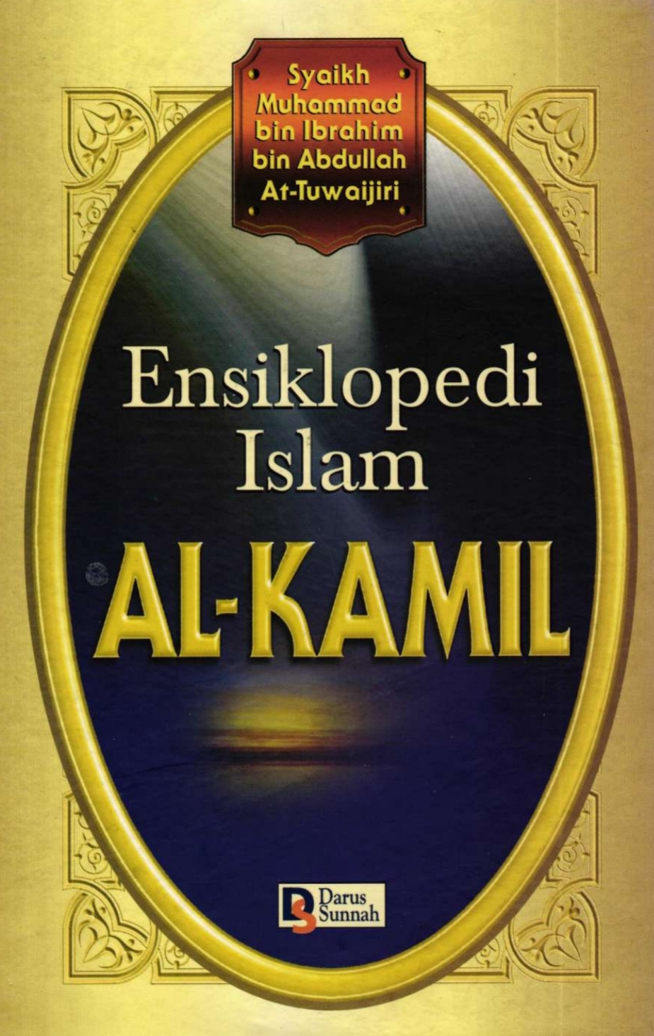 Ensiklopedi Islam Al-Kamil