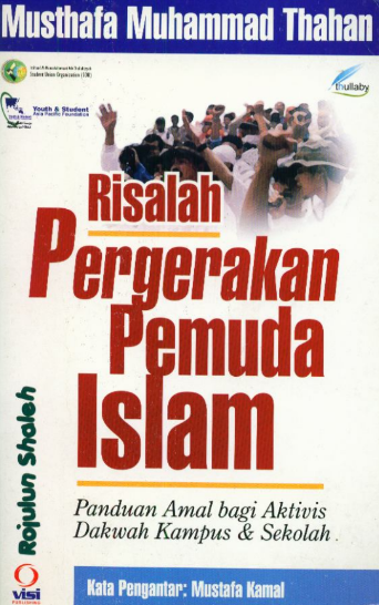 Risalah Pergerakan Pemuda Islam