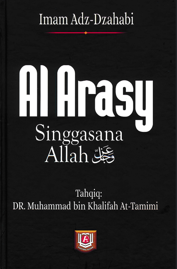 Al Arasy, Singgasana Allah