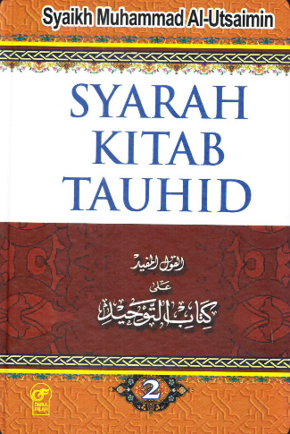 Syarah Kitab Tauhid