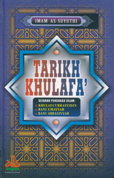 Tarikh Khulafa