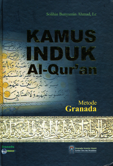 Kamus Induk Al-Qur'an