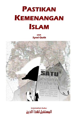 Pastikan Kemenangan Islam