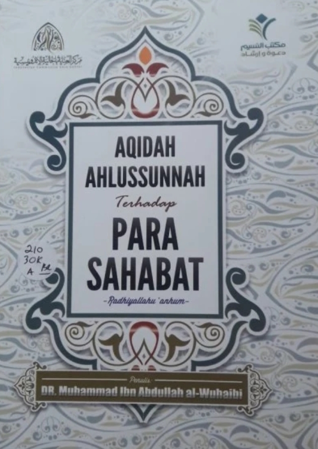 Aqidah Ahlus Sunnah Terhadap Para Sahabat