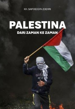 Palestina, Dari Zaman ke Zaman