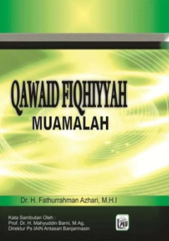 Qawaid Fiqhiyah Muamalah