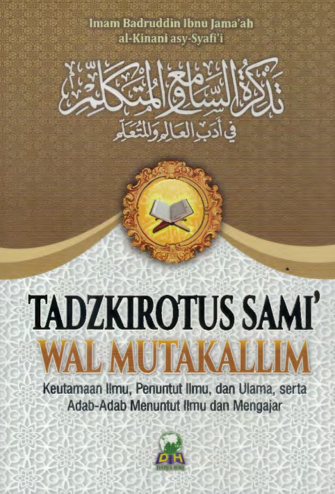 Tadzkirotus Sami' wal Mutakallim