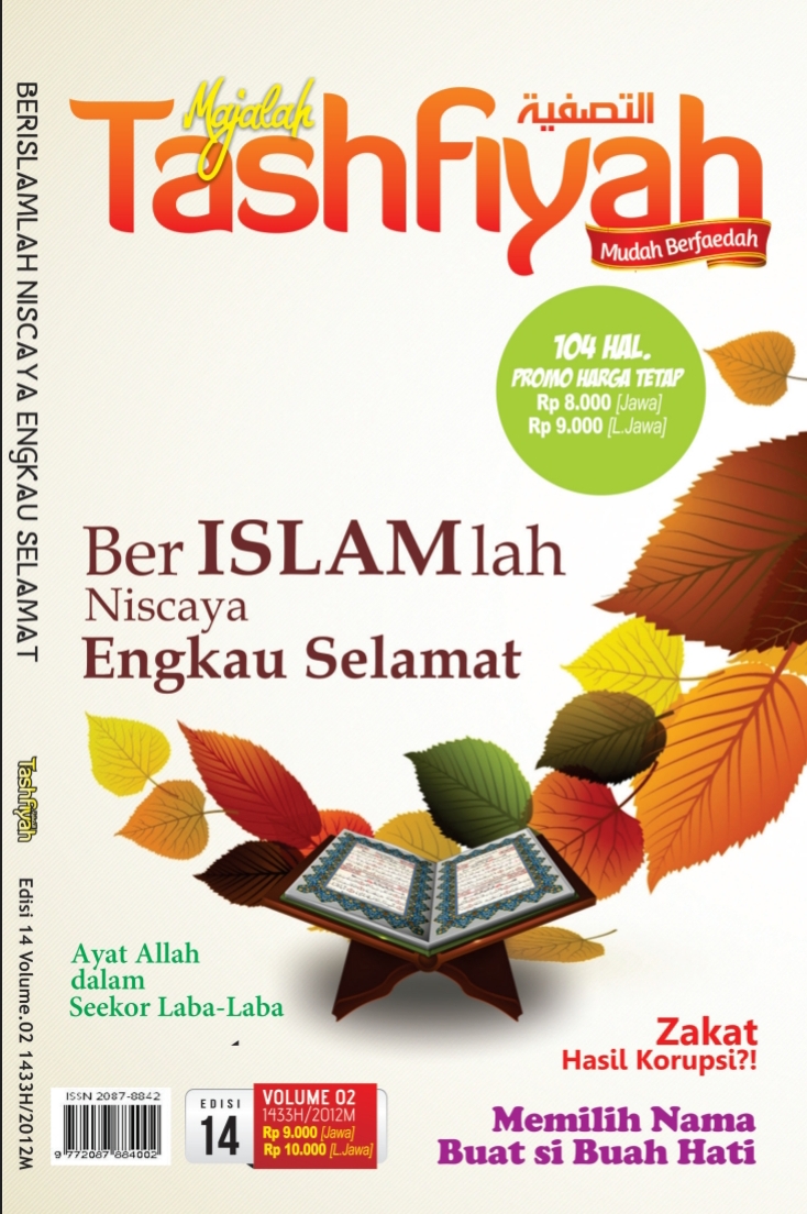 Majalah Tashfiyah