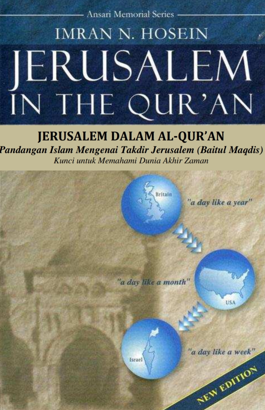 Yerusalem dalam Al-Qur'an
