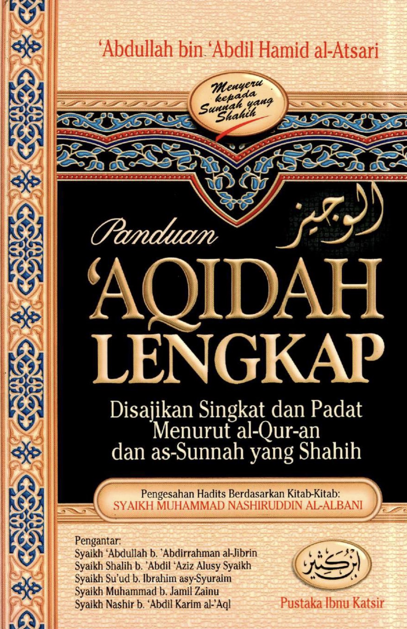 Panduan Aqidah Lengkap