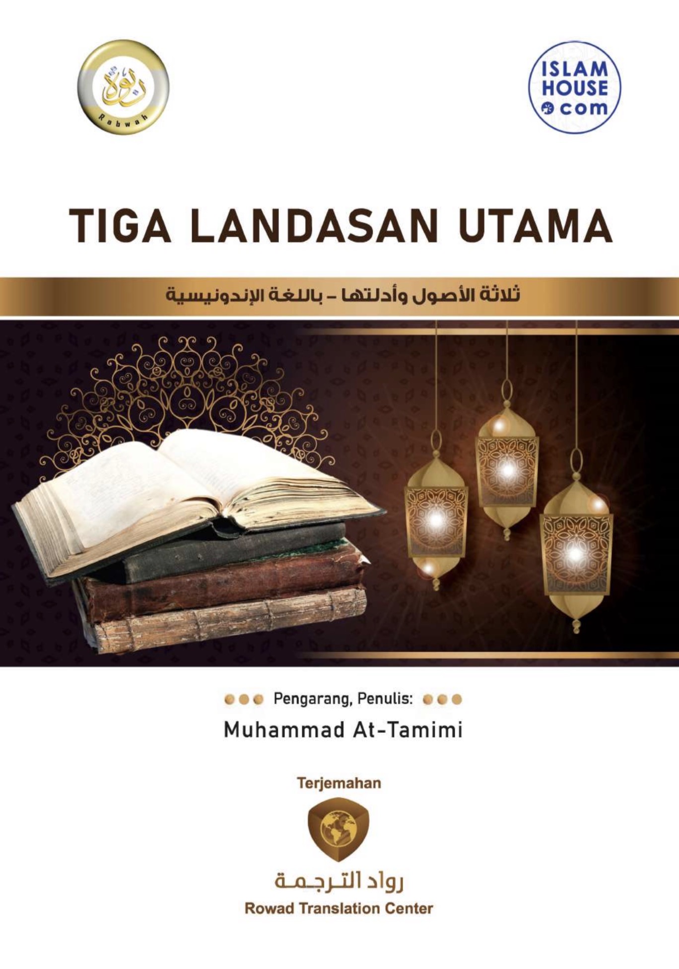 Terjemah Tiga Asas Agama Beserta Dalilnya