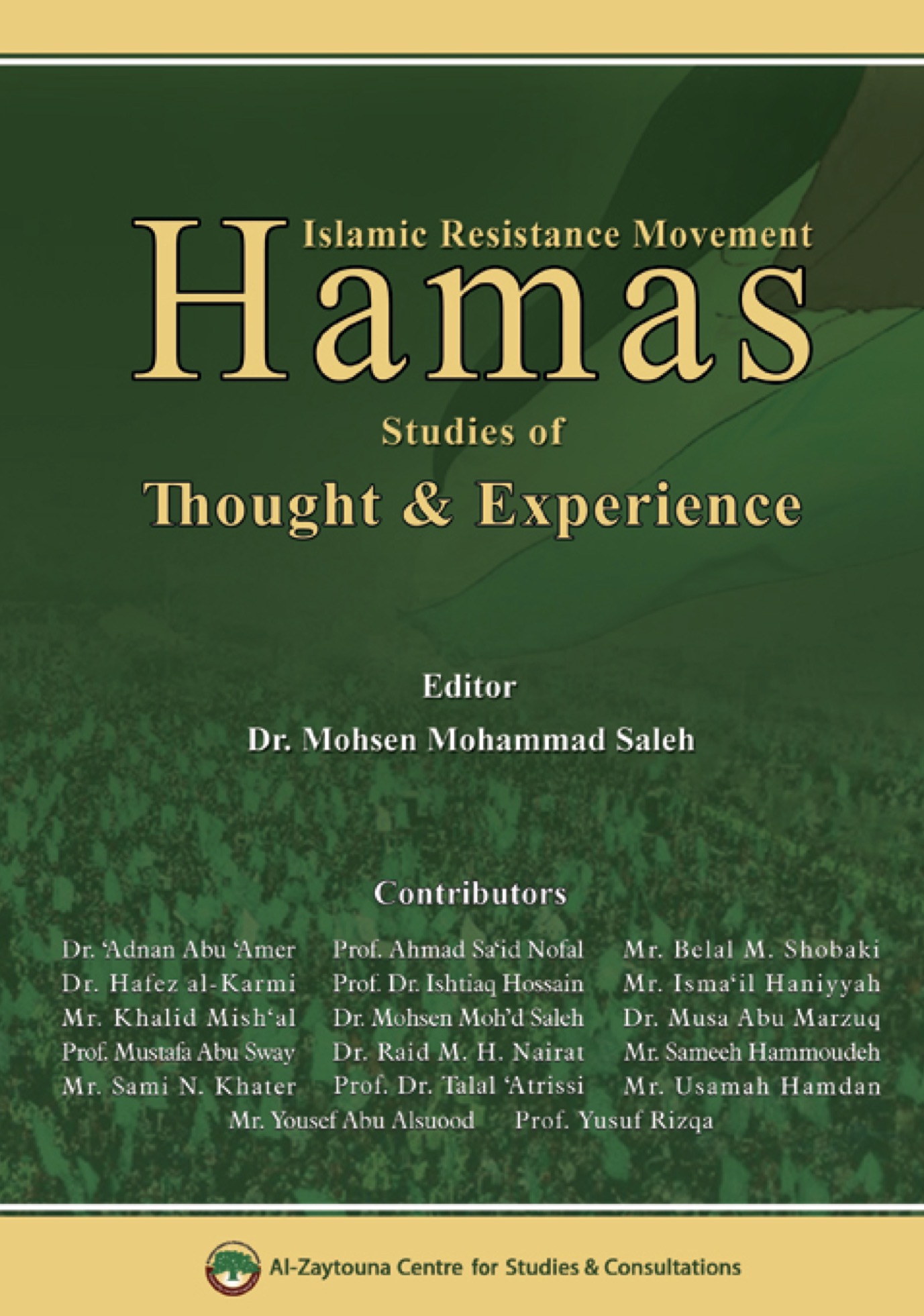 Hamas, Study of Thought and Experience