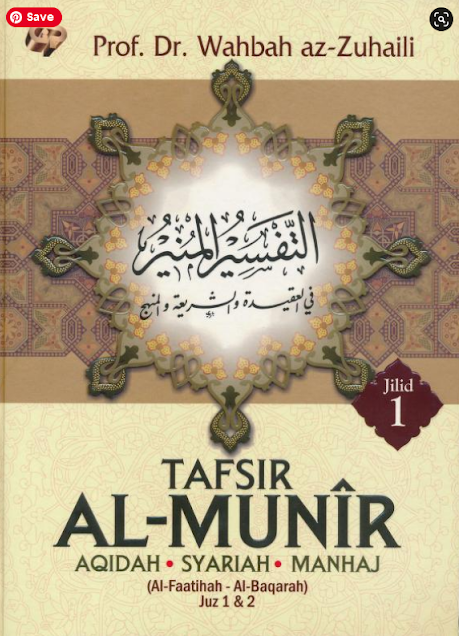 Tafsir Al-Munir dalam Aqidah, Syariah & Manhaj