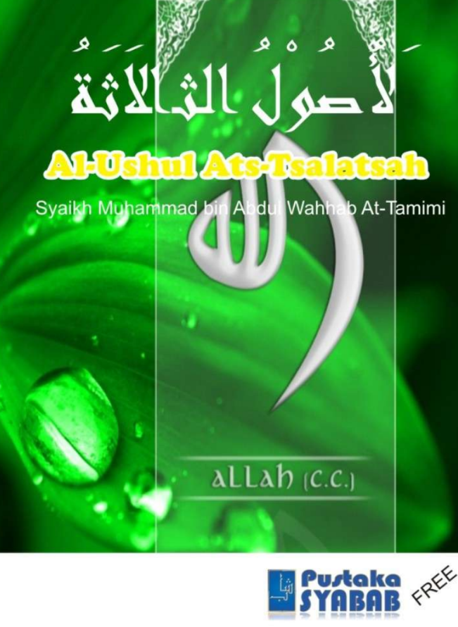 Terjemah Al-Ushul Ats-Tsalatsah