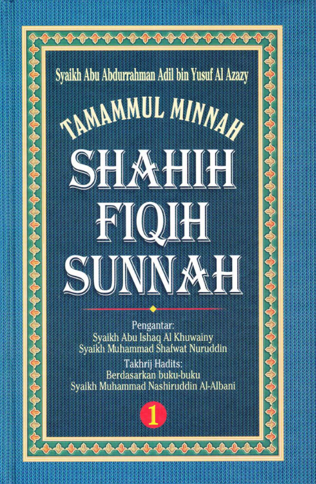 Tamammul Minnah Shahih Fiqih Sunnah