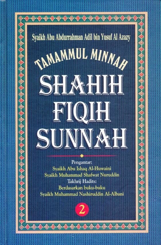 Tamammul Minnah Shahih Fiqih Sunnah