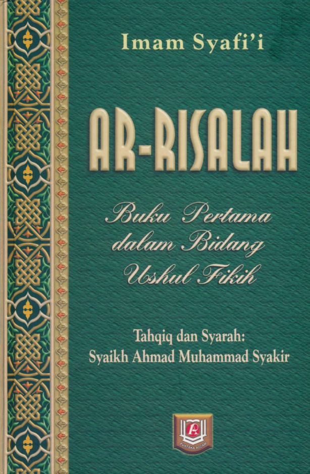 Ar-Risalah