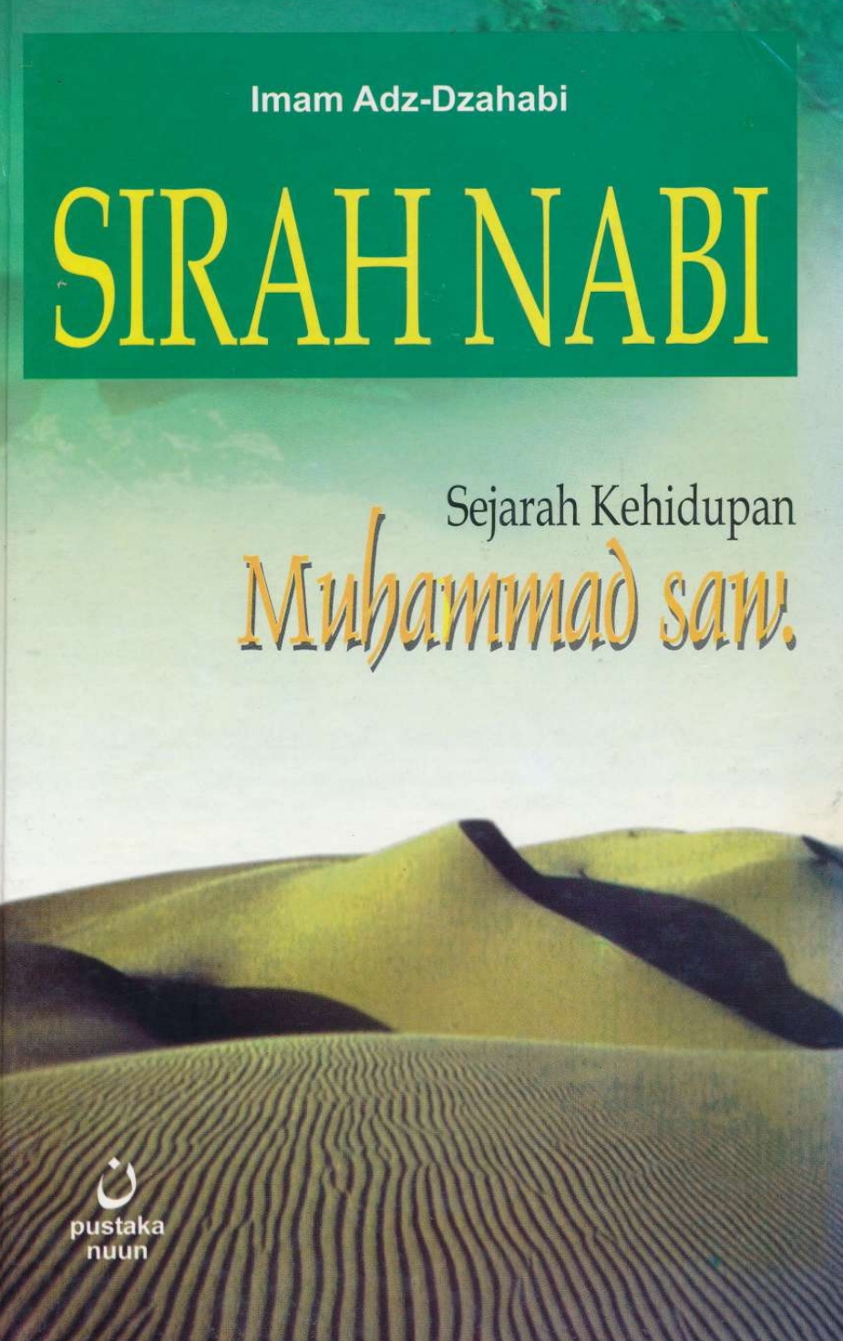 Sirah Nabi Muhammad SAW