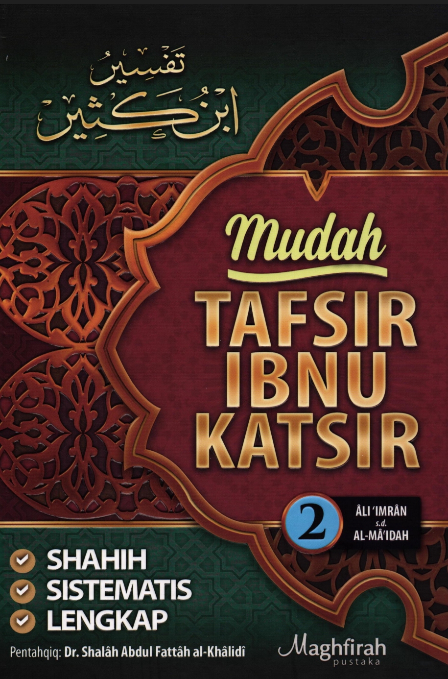 Tafsir Ibnu Katsir versi mudah