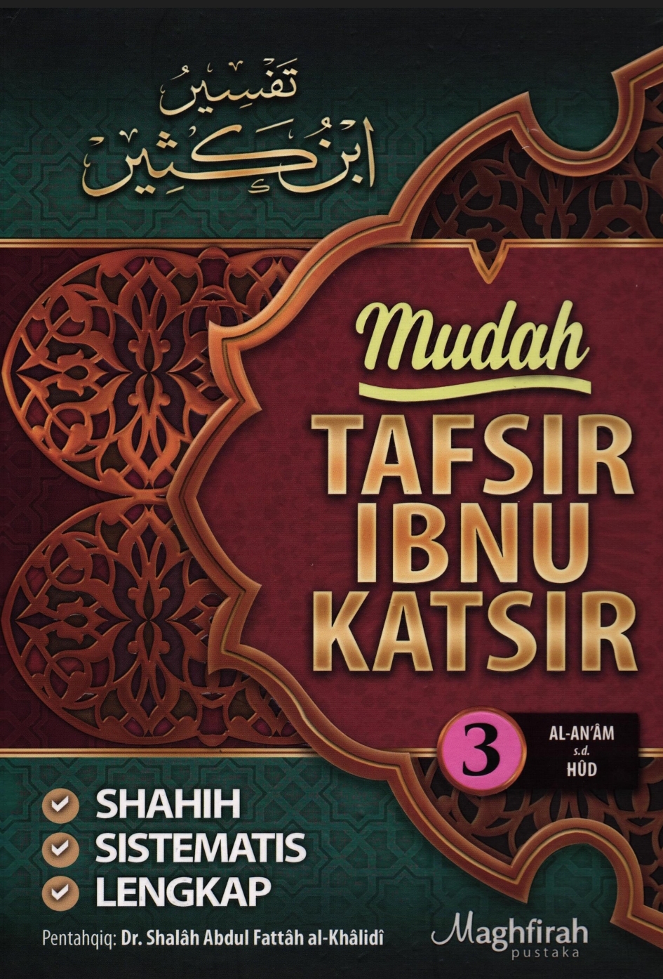 Tafsir Ibnu Katsir versi mudah