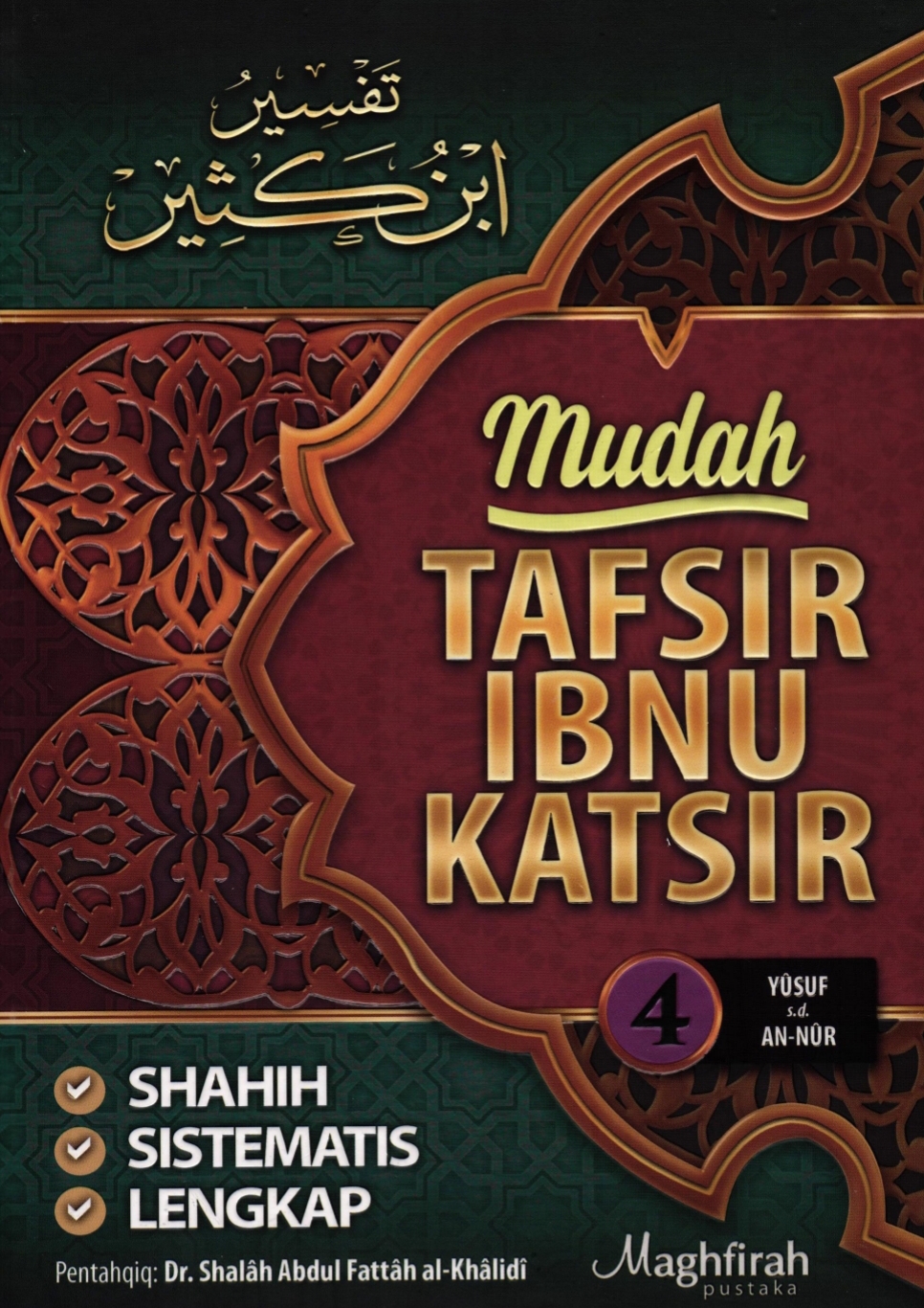 Tafsir Ibnu Katsir versi mudah