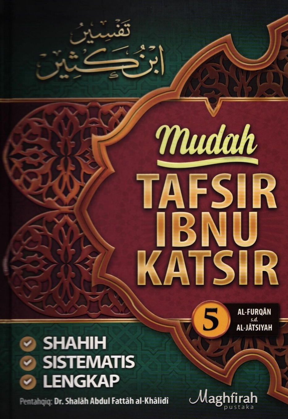 Tafsir Ibnu Katsir versi mudah
